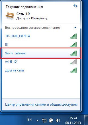 Wifi7-4.PNG